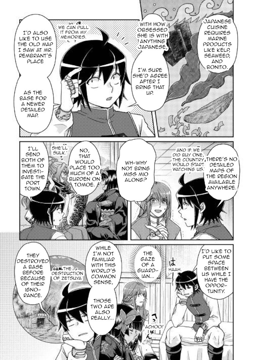 Tsukimichi: Moonlit Fantasy, Chapter 45 image 11